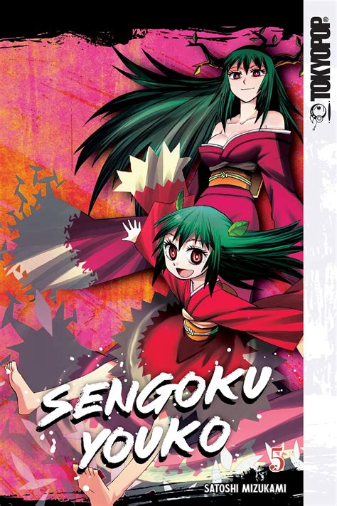 sengoku youko